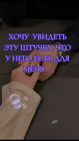 #CapCutсчастьнадвоих 