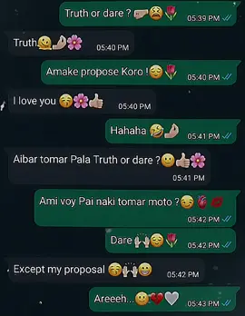 Faisal gechi 🙂💔🙌🏻 🫠❤️‍🩹#CapCut #fypシ #foryoupage❤️ #gf #bf #chat #challenge #foryoupage❤️ #bts_official_bighit #sabrinacarpenter @For You