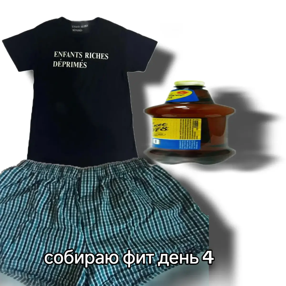 #батятанки #fyp #galerydept #fypシ゚ #arhive 