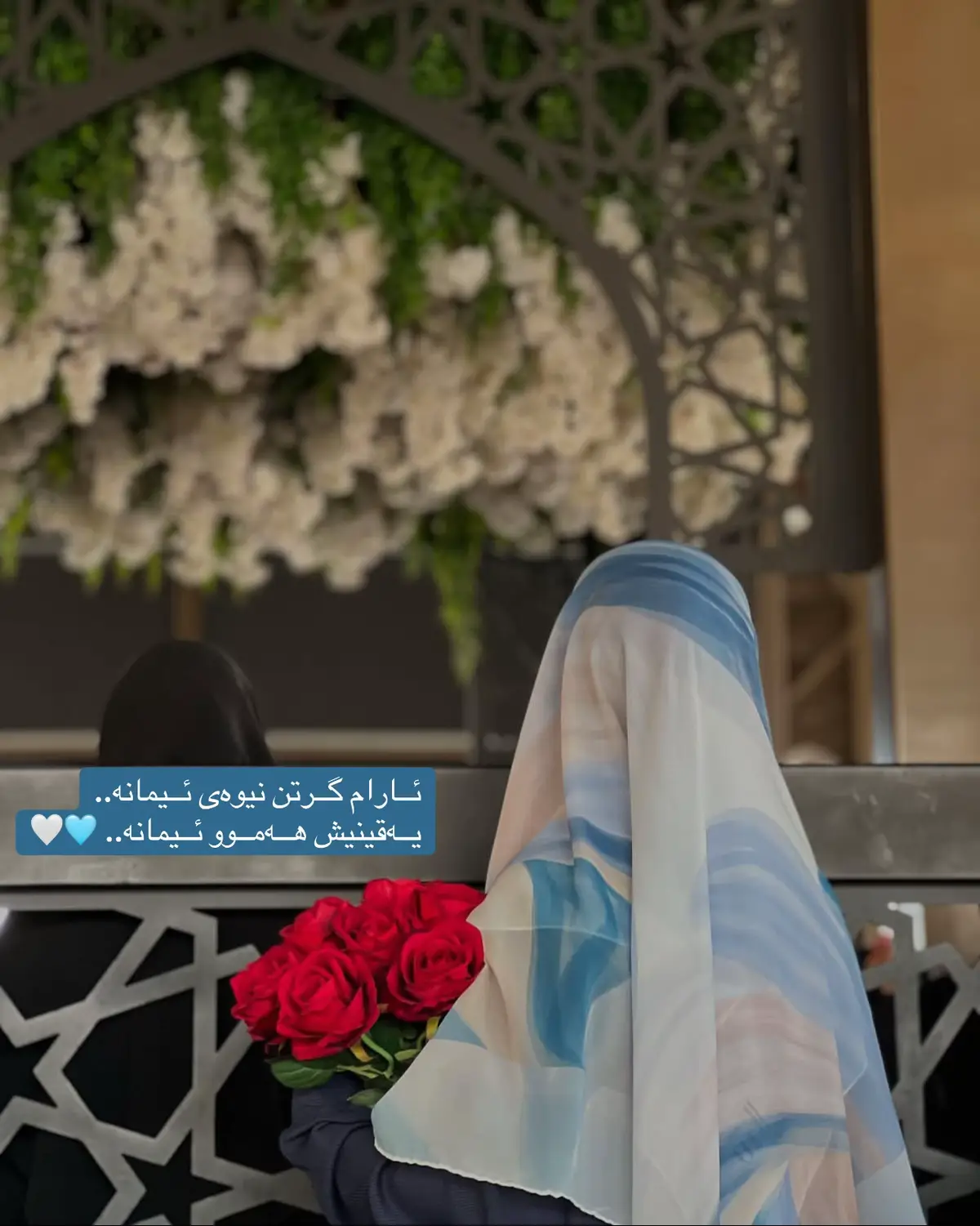 #الحمدلله_دائماً_وابداً #أستغفر_الله_وأتوب_إليه 🤲🕋🥹