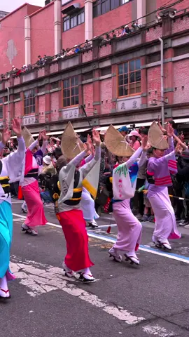 Pov; Ketika awakmu urip neng taiwan opo sing mbok rasakne?? Performance Awaodori Festival di Taipei, Taiwan #awaodori #japan #traditionaldance #taipei_taiwan #foryou 