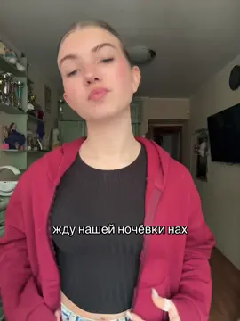 #итсянуля 