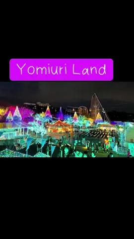 #yomiuriland #tokyo #travel #views #congviengiaitri #dulichnhatban #trending #よみうりランド 