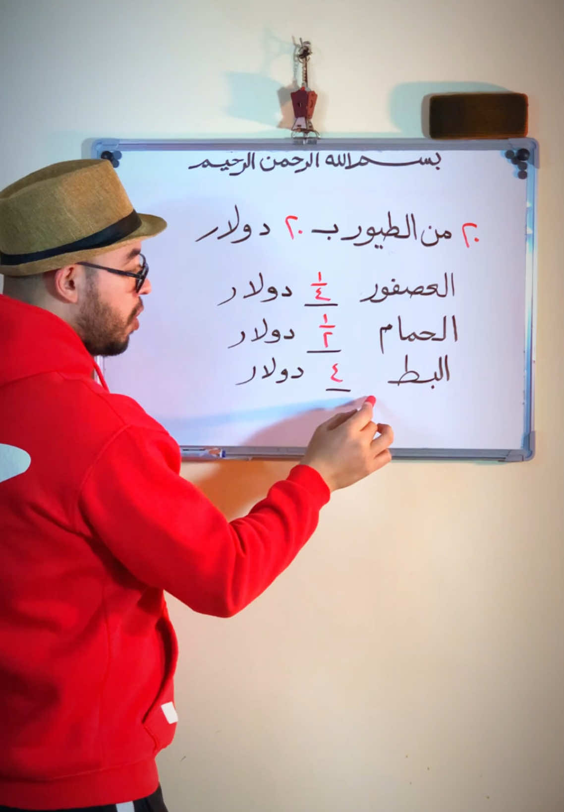 حل اللغز دا لو قدرت