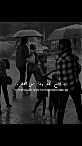 #مصمم_عيبرات #al_team_designers  #you #video #tik_tok #makeup 