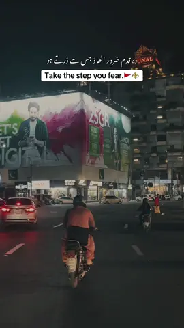 🚩#viraltiktok #fouryou #trendingvideo #foryoupage #fypシ゚viral #unfreezemyacount #trending #foryou #fyp #viralvideo #tiktokviral 