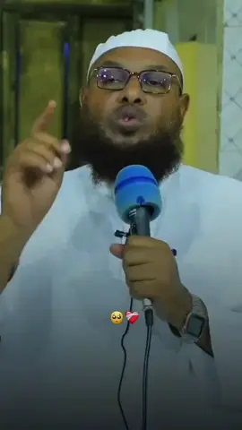 #duet with @دَارُ الخَـــيْـرِ👳‍♀️📻 #اللهم_صلي_على_نبينا_محمد 