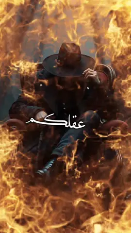 #الشعب_الصيني_ماله_حل #الكويت🇰🇼 #اكسبلور 
