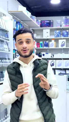 الوفاق فون باب الزوار 🔥  Elwifak Phone Bab Ezzouar 🔥  Contactez nous : Tel / WhatsApp / Viber ☎️ : 0791973299  📍Bab Ezzouar 🪪 Garantie : 6 Mois ✅ Échange Disponible Que L’iPhone  Avec iPhone  🚚 Livraison disponible 58 wilayas 🫱🏾‍🫲🏻 Paiement main a main Site Web: Elwifakphone.com 📱Consulter Notre Page sur Facebook : Elwifak Phone Officiel  Instagram: Elwifak Phone Officiel  🗺️Maps : Elwifak Phone, Alger, Bab Ezzouar Sorecal, douzi 03 en face arrêt du tramway CUB1  Soyez les bienvenus ☺️