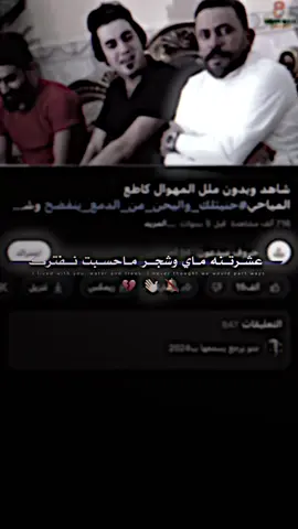 صعدوه محضور#كاطع_المياحي #المصمم_ابوصدام #تصميم 