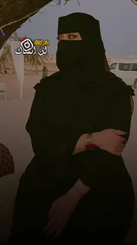 #أغاني_الزمن_الجميل #أغاني_سودأنيه #سودانيز_ميوزك #مشاهير_تيك_توك #sudanese_tiktok #مشاهير_تيك_توك #مشاهدات #CapCut 