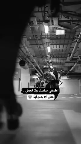 #أبدااع_مـ⃪ــࢪ໑شہ🩶𓍲. #عبارات_جميلة_وقويه😉🖤 #تصاميم_فيديوهات🎵🎤🎬 #شعب_الصيني_ماله_حل😂😂 #yyyyyyyyyyyyyyyyyyyyyyyyyyyyyy 