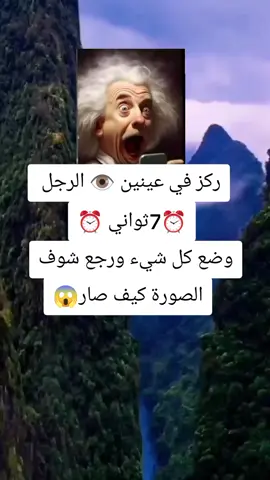 #توماس شلبي