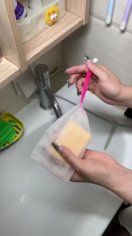 Foamming mesh bags#shower #bar #soap #skincare 
