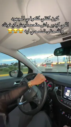 لا احترام بعد الخيانة 🪢