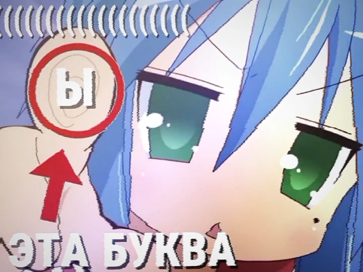 для кого описание придумали, я не знаю что писать тут #лакистар #luckystar #edit #эдит #2016 #2010 #fyp #fup #рекомендации #ностальгия #nostalgia 