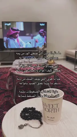#axplor #fyp #جابر_النشيرا 
