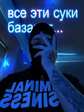 Новый шаблон для вас! Жду вашу подписку в ТГ: SPARTIST😍💙#spartistшаблоны #липсинг #онаговорит