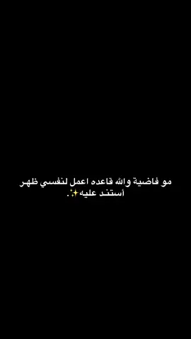 👍🏻✨#hehehe #go #qpw #hddy #youtube #بدون_هشتاق #مالي_خلق_احط_هاشتاقات🧢 #جم #ستوريا 