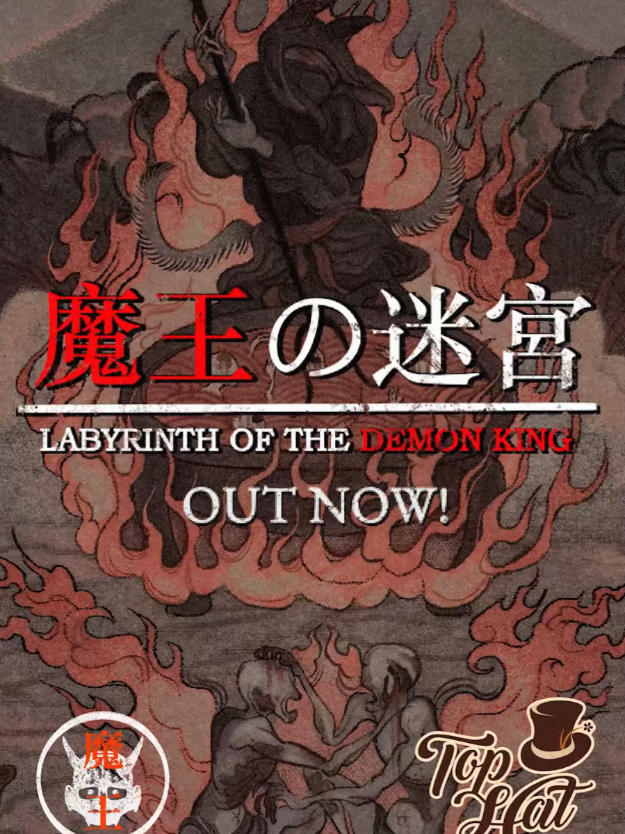 summer grasses; all that remains; of warriors’ dreams. Labyrinth of the Demon King is OUT NOW on Steam (runs great on Steamdeck), GoG, PlayStation 5 & PS4, Nintendo Switch, and Xbox. Embark on your journey of vengeance. #indiegames #horrorgame #PS5 #nintendo #horrorcore #japanese #videogames #PS1 #indiegame #playstation #retro #darksouls #PSX #survivalhorror #horror #lowpoly #samurai #xbox #retrogaming