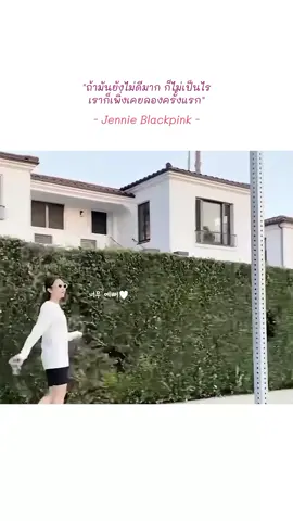 #jenniekim #jennieblackpink #jennierubyjane #เจนนี่blackpink 