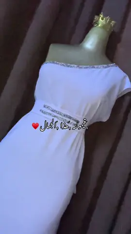 شغلي حسب الطلب 🐆🐆🐆🐆🤍🤍🤍🤍🤍🤍🤍🤍🤍🤍🤍🤍🤍🤍🤍(بنات الي مايعجبها العجب رجاءا لتطلب)#متوفر_توصيل_لكافه_محافضات_العراق😍 #CapCut #مالي_خلق_احط_هاشتاقات🦦 #fypシ゚ #fyppppppppppppppppppppppp #حسام_الرسام #خياطه_تفصيل #viralvideo #انتضرو_الجزء_الثاني #بارت2 