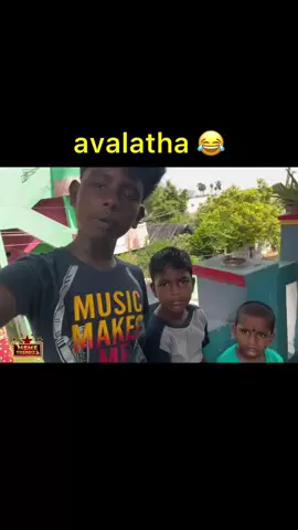 லைக் போடுங்க அவ்வளோதான் 😂#memesvideo #foryou #memes #tamilcomedy #india 