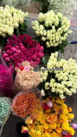 #شعب_الصيني_ماله_حل😂😂 #g #l 