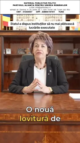 Statul șantajează companiile și îngheață plățile până după alegeri! #foryou  #fy  #fyp  #romania  #2025  #plati  #guvernulromaniei  #viitor  #patriot  #GS1  #manipulare  #alegeriprezidentiale 