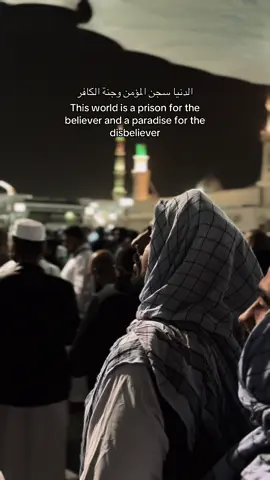 #islamic #deen #jannah #islamic_video #islamicpost #dawah #reminder #allah #quotes 