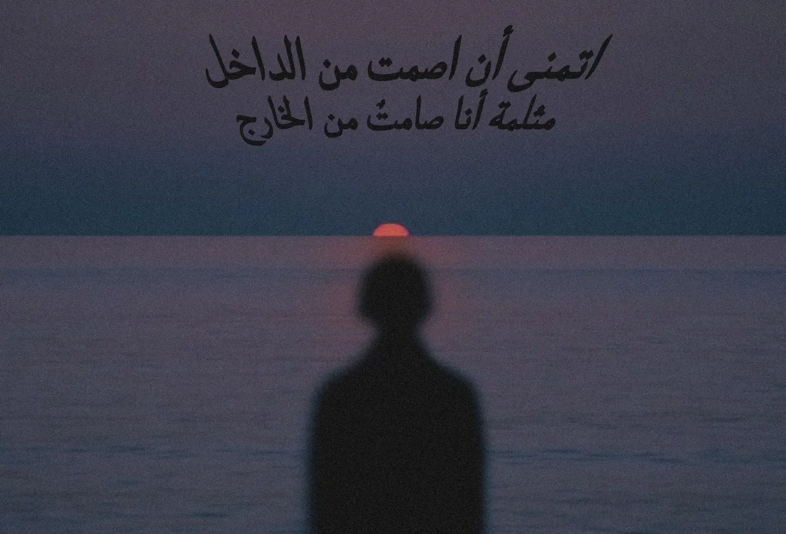 #nostalgia #fyp #foru #نوستالجيا #explore #4you 