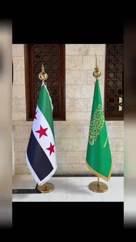 سوريا مع السعوديه #القمه_العربيه #سوريا #امريكا #السعوديه #🇸🇾 #🇸🇦 @.... 