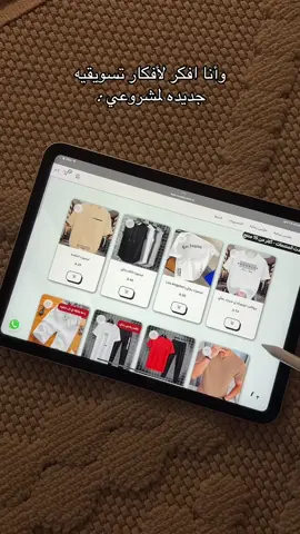 اقلق مانمت 🤣#explore #اكسبلور #هاشتاق #اكسبلور 