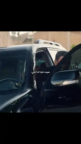 عليا الخفيفة #cihanalbora #alyalbora #sinemunsal #ozanakbaba #عليا_البورا #جيهان_البورا #المدينة_البعيدة #uzaksehir #cihal #اكسبلور #explore 