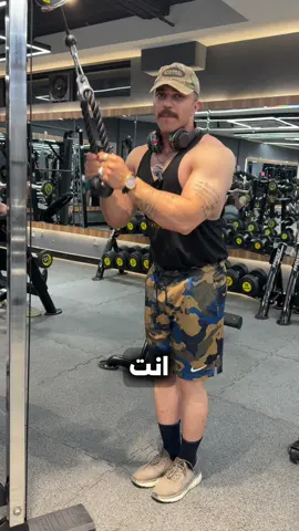 ترايسيبس بوش داون بالحبل