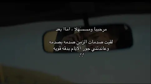 #اكسبلورexplore 