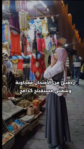 يتوفر فساتين رقص مصري 🩷 #فستان_رقص #فساتين_سهره #فساتين #الشعب_الصيني_ماله_حل😂😂 #مشاهير_تيك_توك #اكسبلور_تيك_توك #مشاهير 