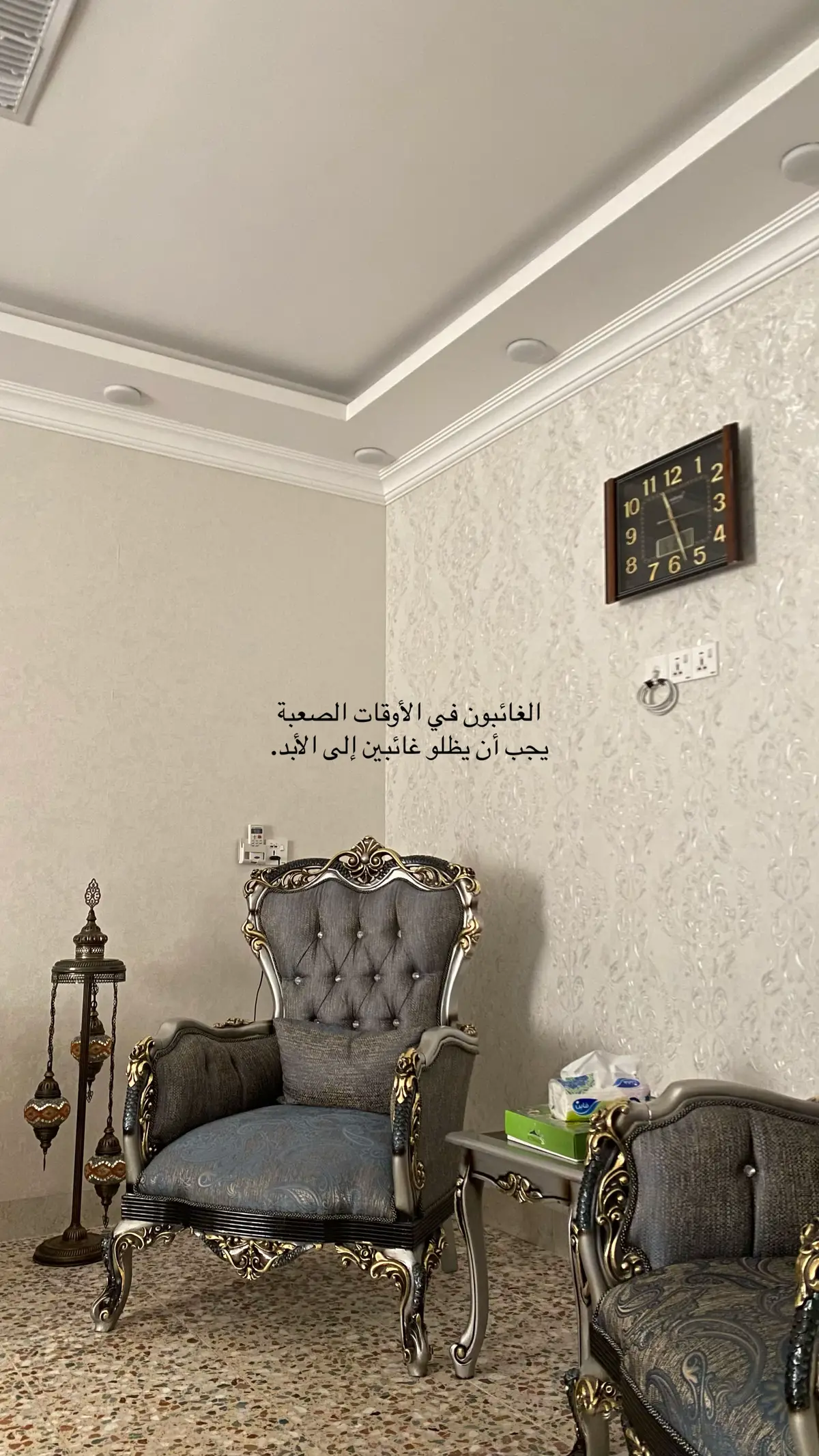 #iraq #مالي_خلق_احط_هاشتاقات🦦 #tiktok #كركوك #kirkuk #explore #ماجد_المهندس 