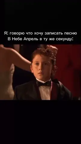 #meme #детишпионов #spykids 