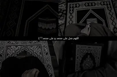 🖤” #tiktok #kcha_3ashyar2 #foryou #fyp #fypシ゚ #fypシ゚viral #@TikTok #actives? #ئەکتیڤبن🥀🖤ـہہـ٨ــہ 