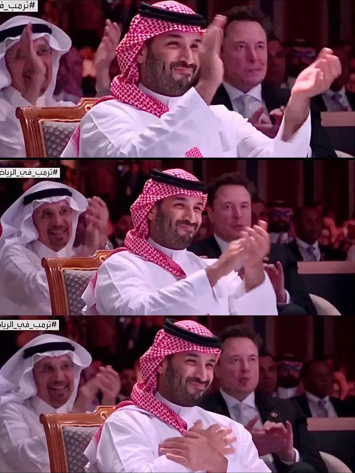 #اكسبلورexplore #محمد_بن_سلمان #السعودية_العظمى #اميرنا_المحبوب #امان #محمد_بن_سلمان #الرياض_الان #اكسبلورexplore #فخر_العرب #فخر_السعودية #رؤية_السعودية_2030 #🇸🇦🇸🇦🇸🇦 #🇸🇦🇸🇦🇸🇦🇸🇦🇸🇦🇸🇦🇸🇦🇸🇦🇸🇦🇸🇦🇸🇦 