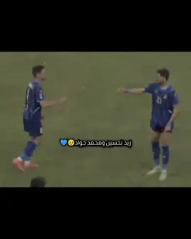 مبروك لجويتنا انشاء الله الجايات بعد احلا 🥹💙💙🦅..  ...  #نادي القوة الجوية#نقيب اسيا#الصقور العاصمة بغداد#🦅🦅💙💙 #منتخب العراقي#اسود الرافدين #لاعبين نادي القوة الجوية #لاعبين منتخب العراقي#دوري العراقي #دوري نجوم العراق#دورينا#fffffyyyyyyyyyyyppppppppp#iraq🇮🇶 