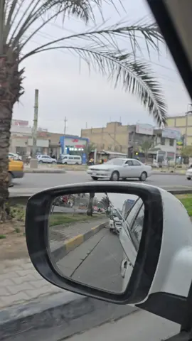#مدينتي