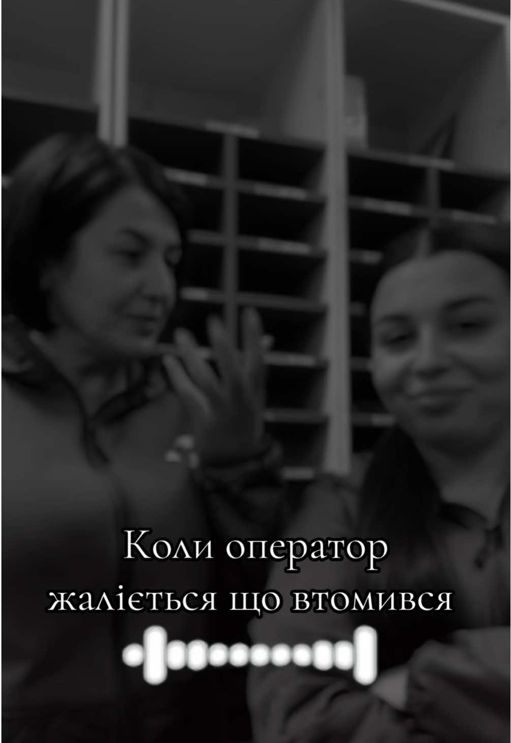 #приколи #робочібудніNP #нп_лю #співробітникНП #новапошта 
