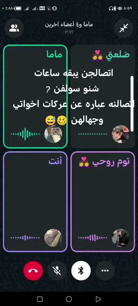 #شلون_بتلاء 🥴🌚 #شعب_الصيني_ماله_حل😂😂 