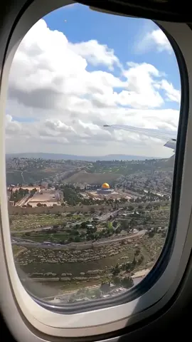 مدينة السلام .. القدس