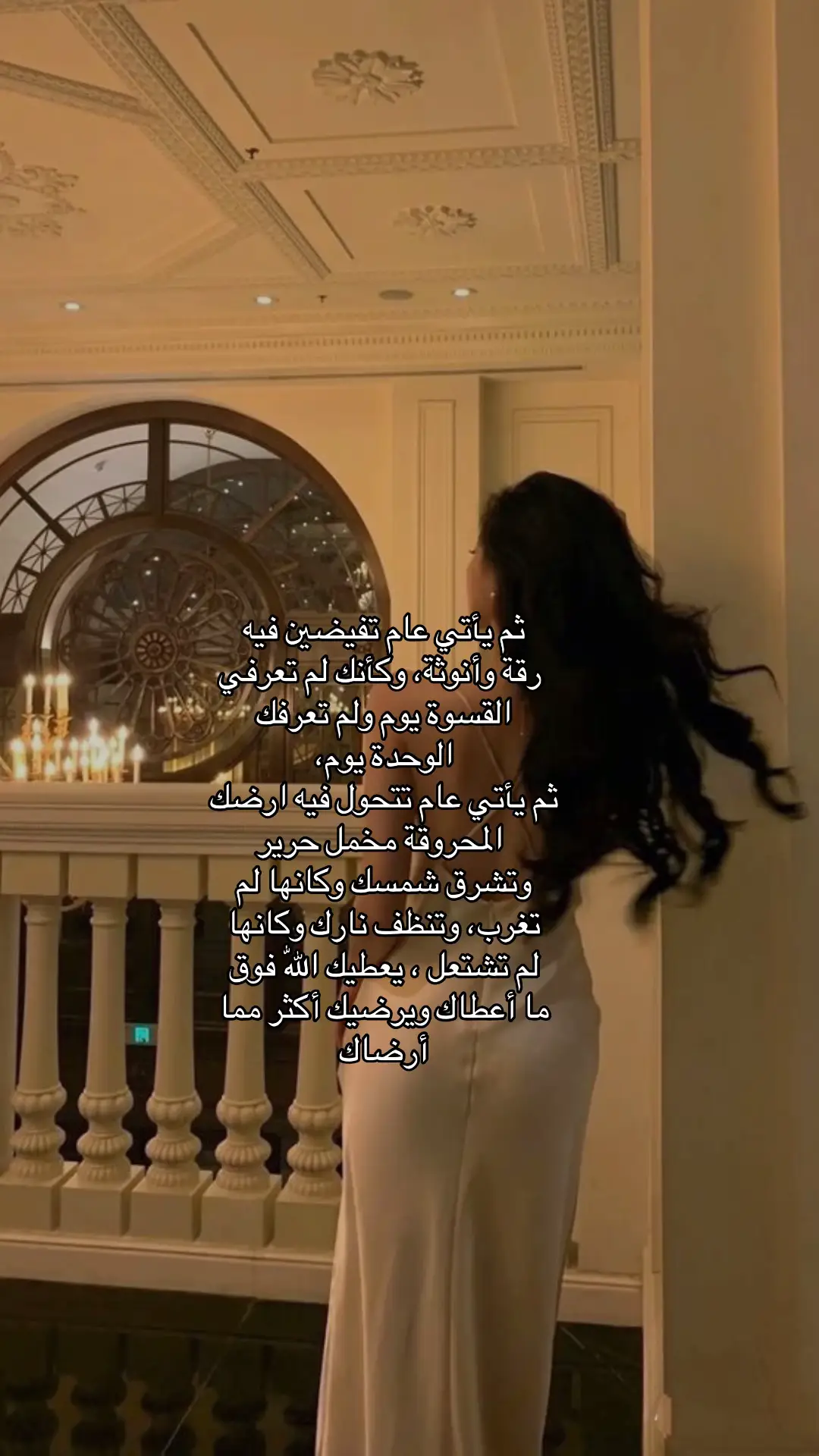 ##🎀 #girlstalk #fyp #glamour #beauty #دلع #explore #explore #fyyyyyyyyyyyyyyyy #viral_video #virał #feminineenergy #foryoupage❤️❤️ #toxic #ArabTikTok #girls #🇲🇦 #🇩🇿 #🇹🇳 #🇱🇾 #🇸🇦 #🇦🇪 #qatar # #طاقة_الانوثة #🇪🇬 #egypt #اكسبلور #girlythings 