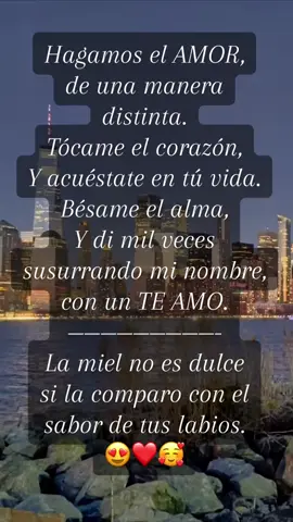 #onthisday #foryou #fyp #parati #latino #poemas #poesia #frases #poemasyescritosanonymous #foryoupage 