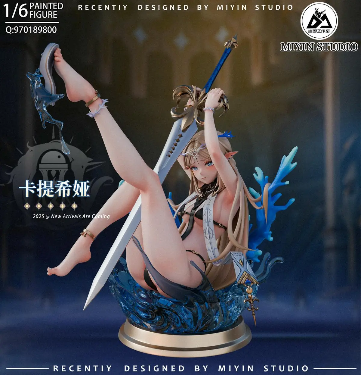 Cartethyia figure by Mi Yin Studio ➣Link: https://www.orzgk.com/product/mi-yin-studio-wuthering-waves-cartethyia/?ref=wuwa #WutheringWaves #wuwa #Cartethyia 