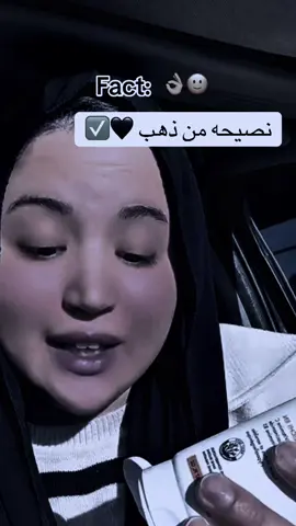 #فرنسا🇨🇵_بلجيكا🇧🇪_المانيا🇩🇪_اسبانيا🇪🇸 #اكسبلور #foryoupage #humor 